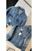 Veste en jean délavé style rétro Hong Kong pour femme - Mode décontractée ample Printemps/Automne 2025