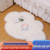 Alfombra de Nube para Mesita de Noche de Princesa: Alfombra Suave de Forma Irregular para Dormitorio o Sala de Estar