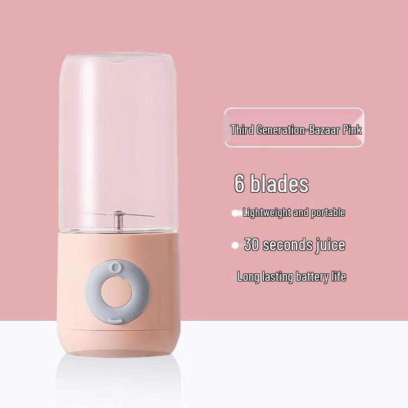 Beiduoyang Portable Rechargeable Juicer