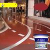 Water-Based Epoxy Resin Floor Paint Wear-Resistant Waterproof Cement Floor Paint Cement Floor Color Change Renovation(1kg)