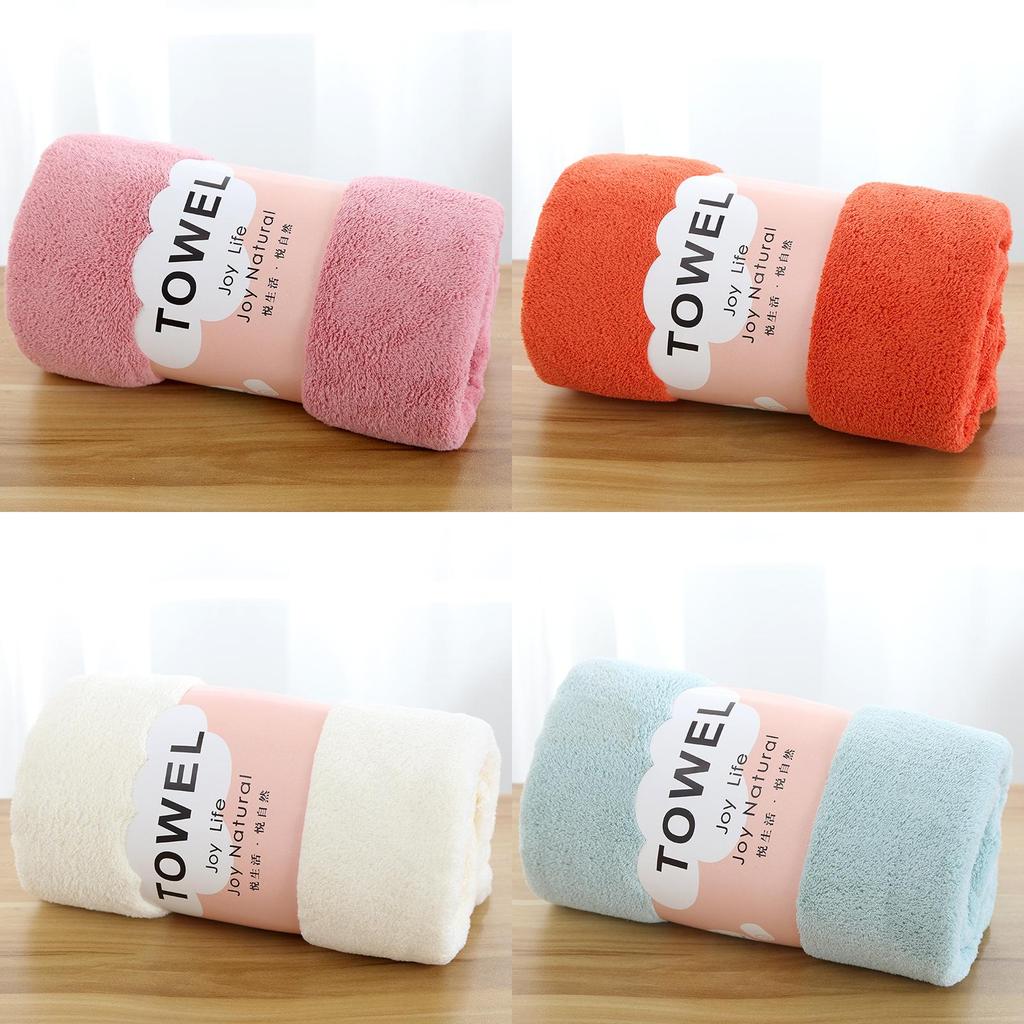 Coral Fleece Bath Towel 70x140cm Soft Absorbent For Adults And Teens