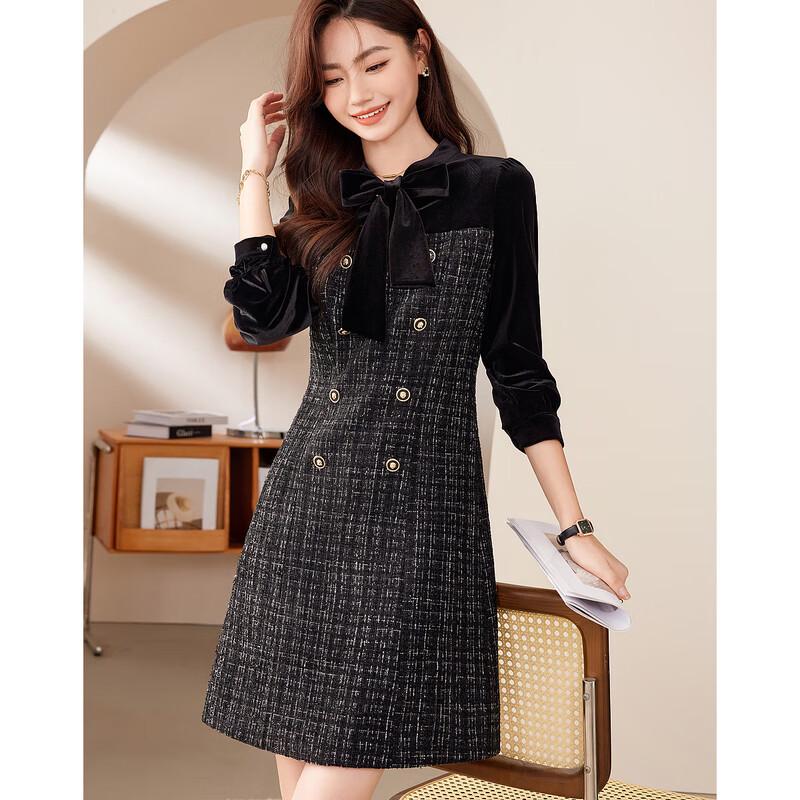 

Si Shui Nian Hua Elegant Long Sleeve Short Dress M