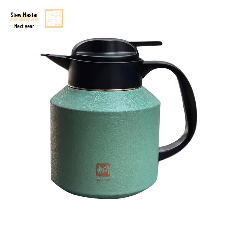 MENDASHI M1200W Insulated Stew Tea Pot