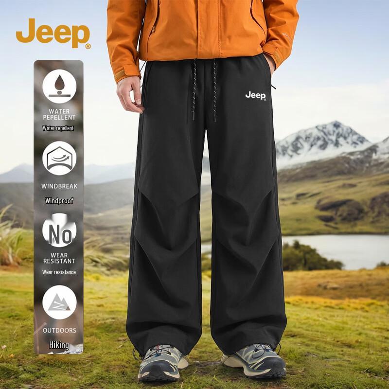 JEEP Unisex Water-Repellent Parachute Cargo Pants XL