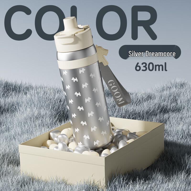 GOOM Dual-Use Thermal Mug with Straw