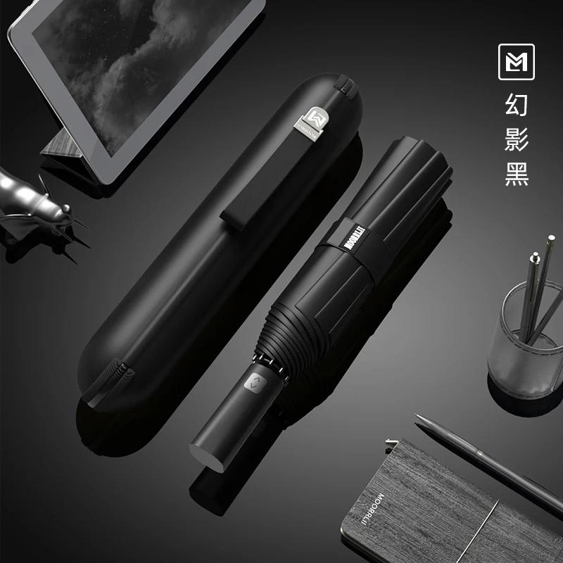 Полностью автоматический складной утолщенный зонт, большой, прочный, ветрозащитный, усиленный, автоматический зонт