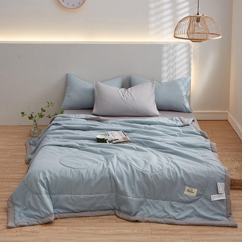 

LISM Washable Summer Cooling Quilt
