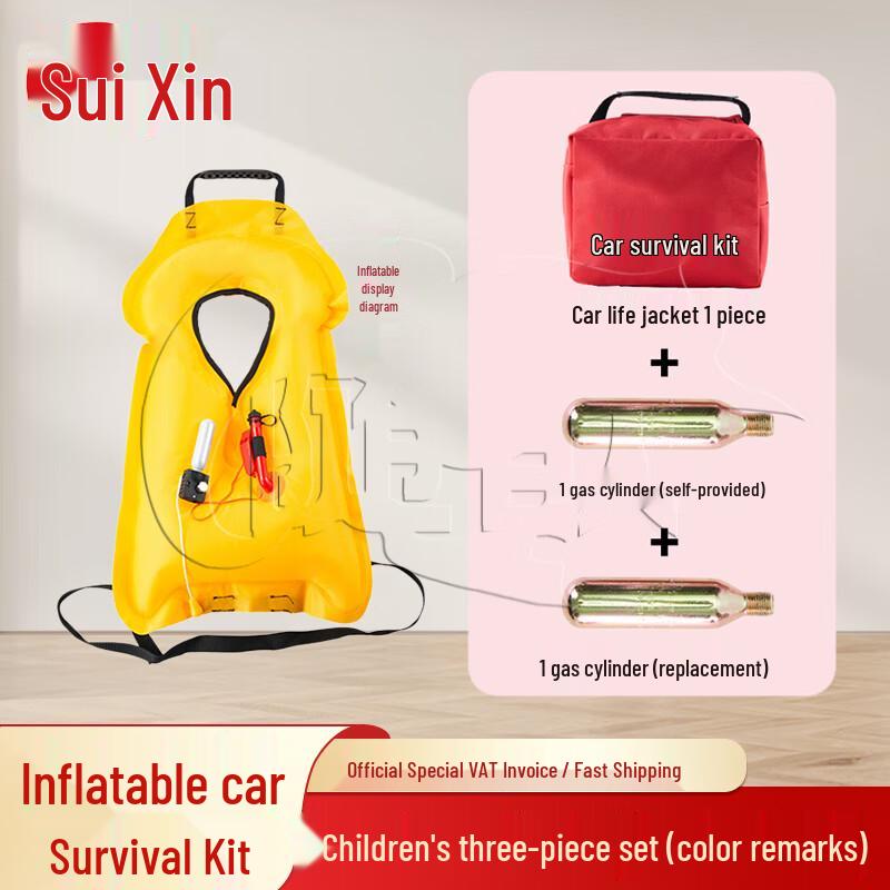 Suixin Inflatable Emergency Life Vest Kit
