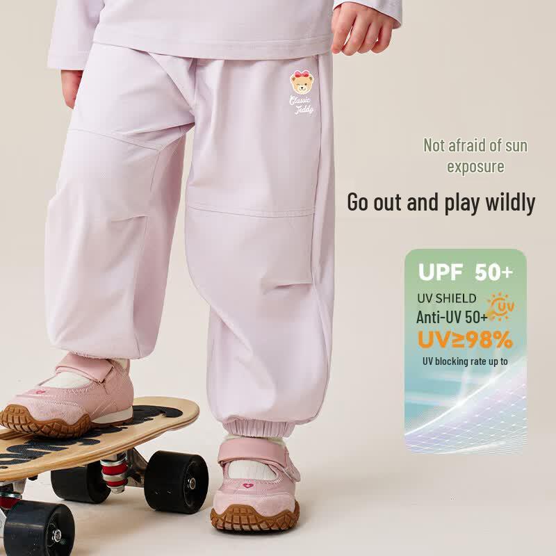 Classic Teddy Kids' Quick-Dry Cargo Pants
