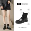 Augustine Martin Boots Women's 2025 New Autumn Black Maillard Boots Classic Vintage Chelsea Boots