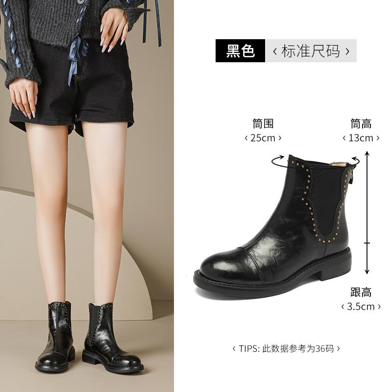 Augustine Martin Boots Women's 2025 New Autumn Black Maillard Boots Classic Vintage Chelsea Boots
