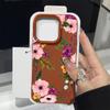 Matte Leather Texture TPU Soft Phone Case For iPhone 16 Pro Max 15 Pro 14 13 12 11 Floral Print Slim Shockproof Bumper Cover
