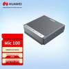 Huawei CloudLink Mic 100 Wireless Omnidirectional Conference Speakerphone (CN Version)