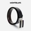 Montblanc Classic Contemporary Reversible Leather Belt