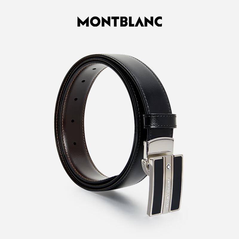 Montblanc Classic Contemporary Reversible Leather Belt