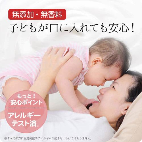 Yuuki pharmaceutical domestic horse oil 100 single 70ml cream unscented additives