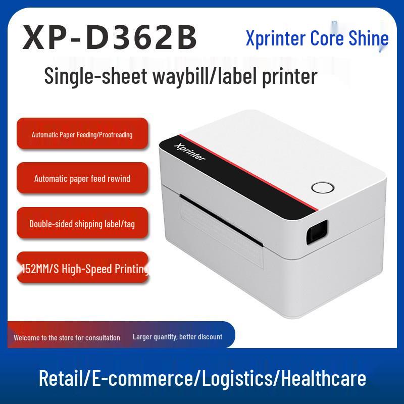Xinye XP-D362B USB Портативный Термопринтер Этикеток 80 мм XP-D362B USB