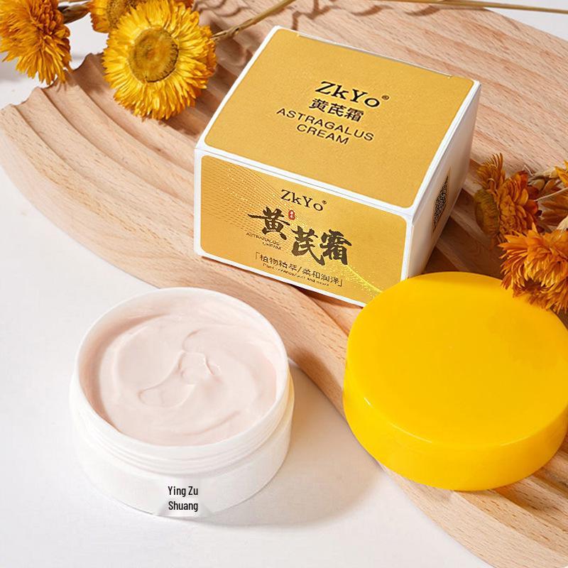 Омолаживающий увлажняющий крем с астрагалом: Увлажняющий крем для лица с экстрактом астрагала