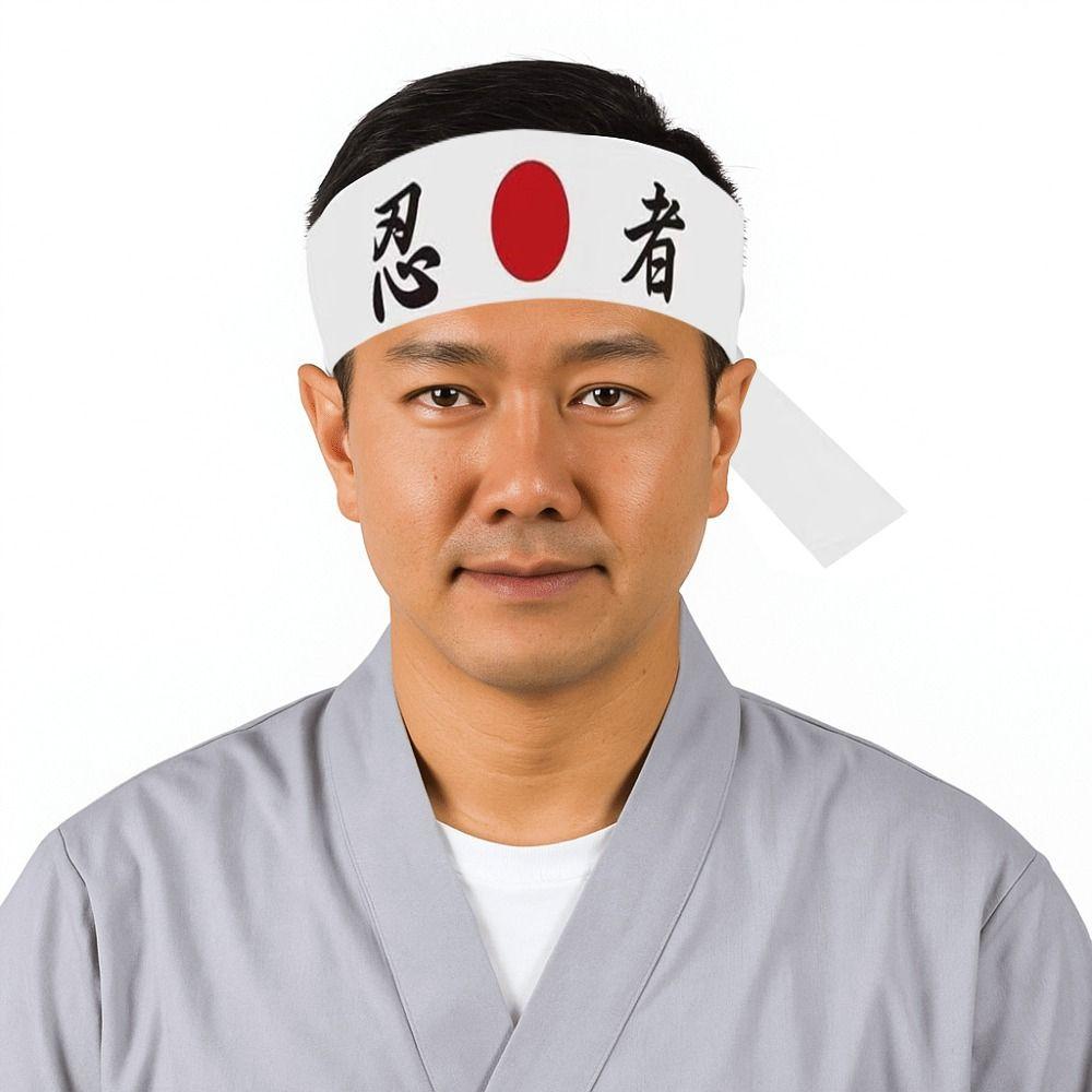 Hygroscopic Hachimaki Headband Breathable Sushi Chef Headbands  Sports Exercise