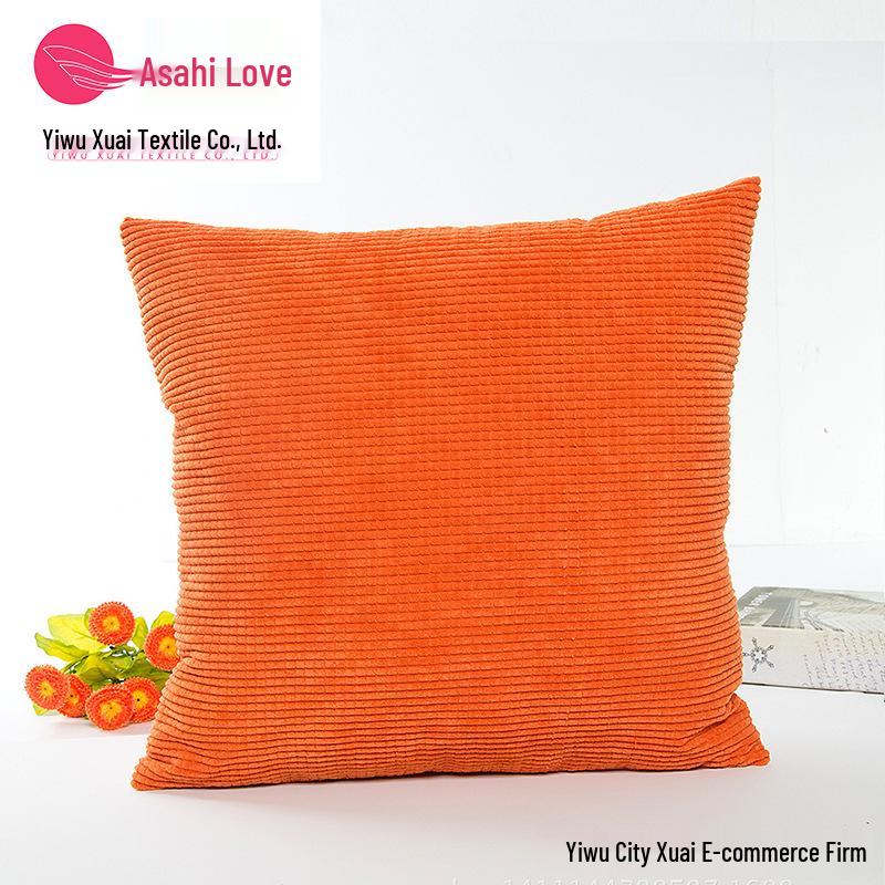 Minimalist Cross-Border Cushion Cover for Office, Car, Sofa, or Home – Classic Corn Kernel Design (Core Not Included)