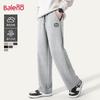 Baleno Men's American Retro Loose Wide-Leg Sweatpants