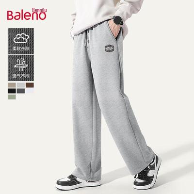 Baleno Herren Amerikanische Retro Lockere Weitbeinige Jogginghose