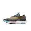 Nike ZoomX Streakfly Dark Sulphur Chlorine Blue DV1034-010