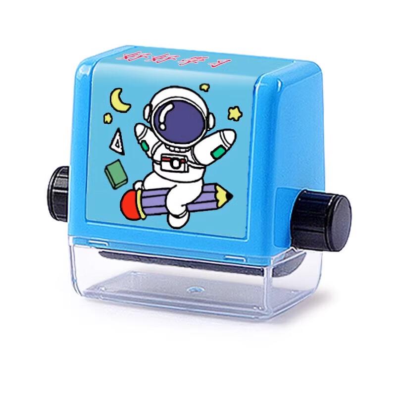 Fumaide Automatic Math Practice Roller Stamps