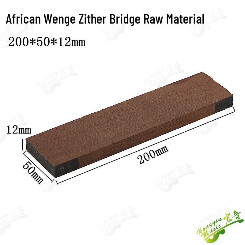 Ebony Rosewood Solid Wood Guitar Bridge Felt - Handmade Lower Drive Square Stock