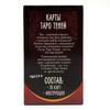Tarot Deck of Shadows 10.5*6cm In Russian Language, 78 Cards and Instructions