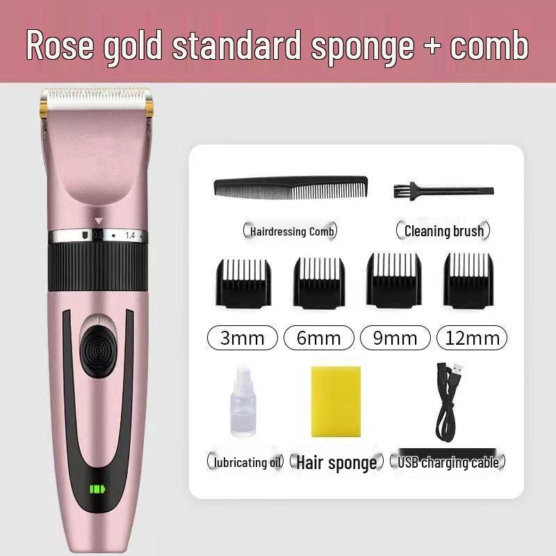 

Перезаряжаемый электрический набор для стрижки волос с фартуком для взрослых и детей розового золота
