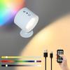 Rechargeable Smart LED Wall Lamp with Three-Color Dimming and Remote Control