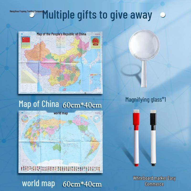 Large Creative Globe for Student Use: Junior and High School Geography Teaching Edition