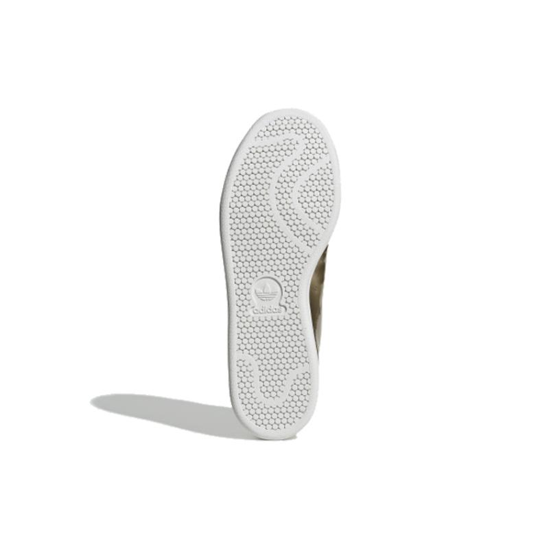 Adidas Sneakers Stan Smith 'Oro Metallizzato' FV4298