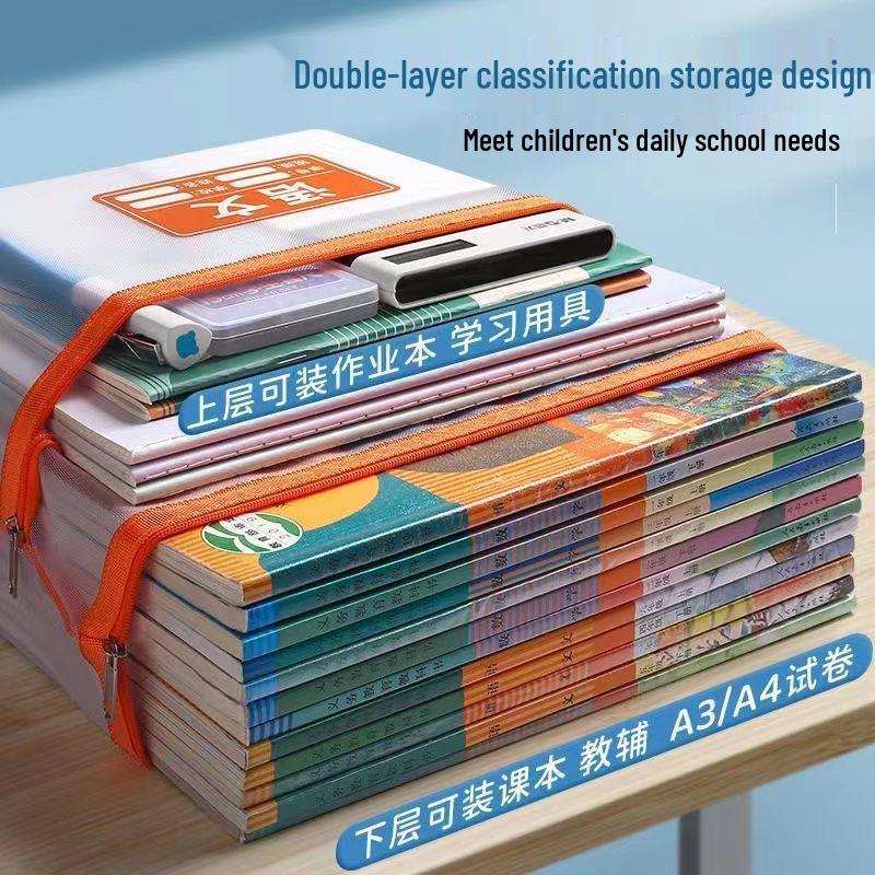 A4 Transparent Mesh File Bag for Elementary Students - Large Capacity Exam Paper & Textbook Storage