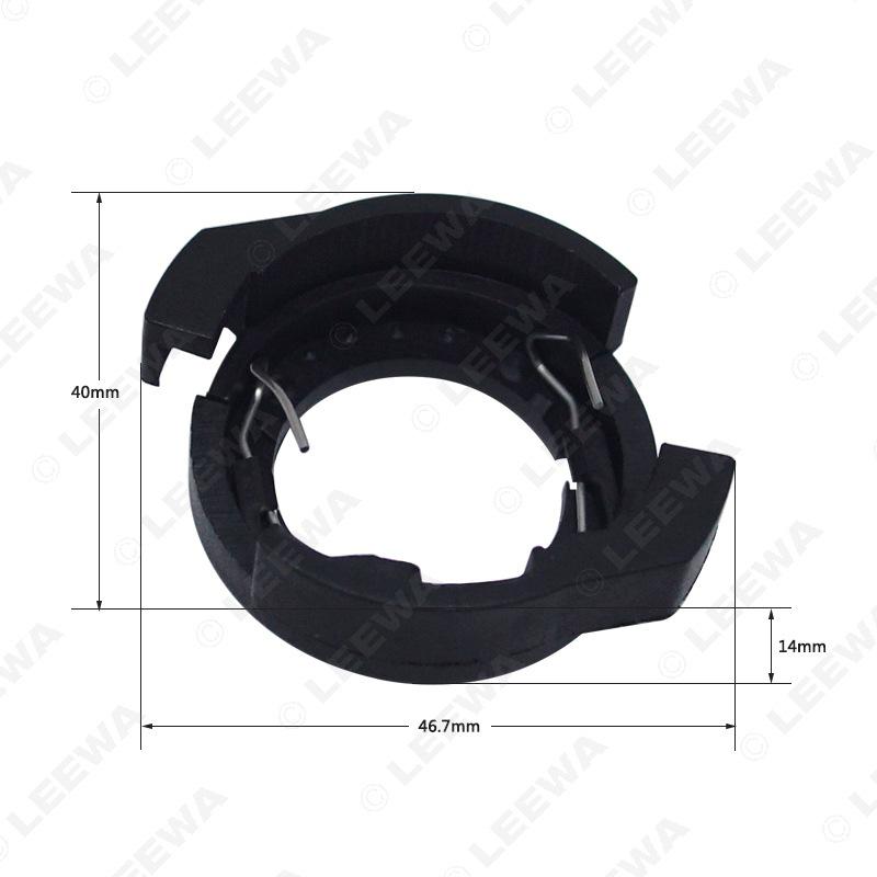 Ford Kuga/Renault Megane/Alfa Romeo H7 LED Headlight Base Bracket