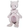 Pocket Monster All Star Collection PP24 Pokemon Plush Mewtwo (S)