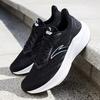 Anta Lingfeng Comfortable Versatile Non-Slip Wear-Resistant Low-Top Casual Running Shoes Men Sneaker Black Gray 912525521-5