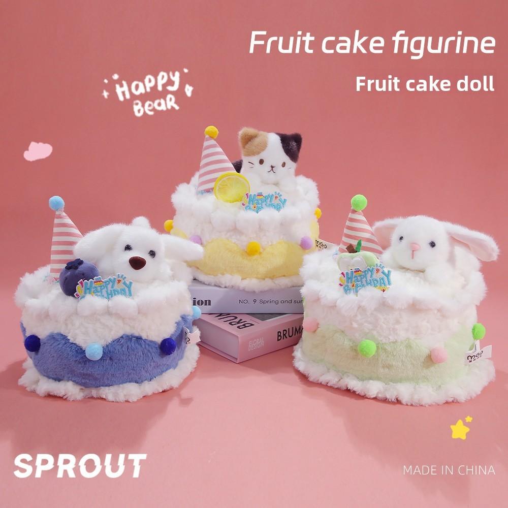 Ours en peluche pour enfants et cadeaux d'anniversaire, avec rembourrage en polyester doux.