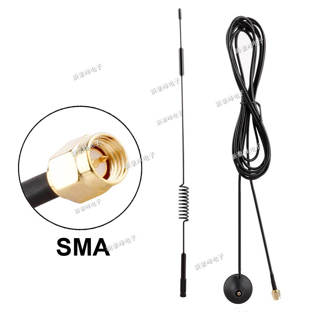 Antenă WiFi LTE GSM/3G/4G cu câștig ridicat, SMA mascul, 12dBi, cu cablu RG174 de 3 m și ventuză
