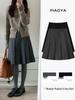 Women's High Waist Gray Wool Pleated Midi Skirt - Autumn/Winter Korean A-Line Style