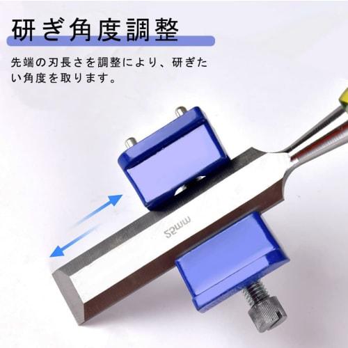 Chisel Blade Sharpening Guide, Planer Blade, Chisel Sharpener, Sharpening Guide, Polishing, Honing Guide, Home Sharpener, Adjustable Angle Sharpener,