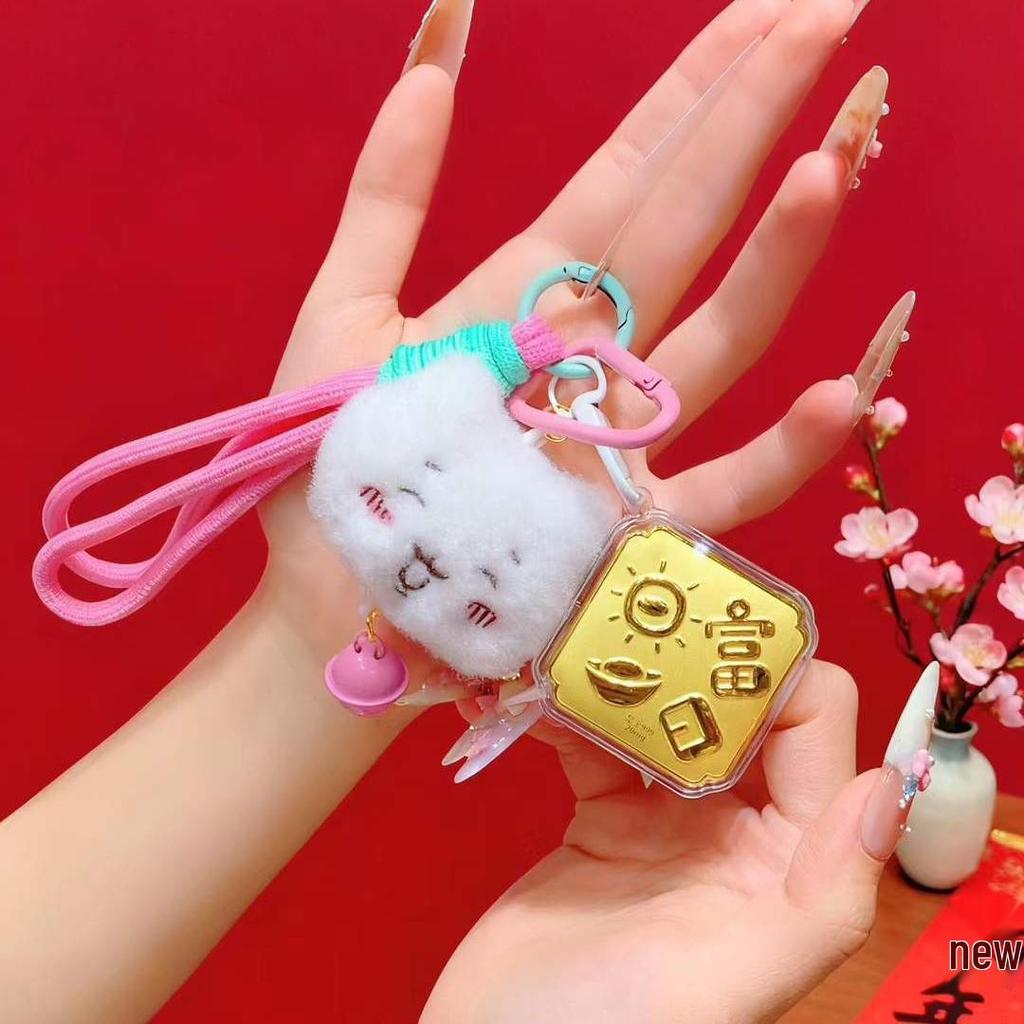 2026 Happy Birthday Mobile Phone Chain: Good Luck Golden Keychain & Driving Gift Pendant