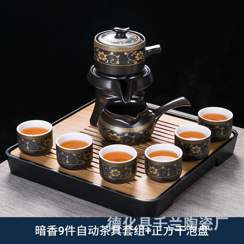 Home Tea Set: Anti-Scald Teapot, Ceramic Gongfu Cups, Stone Mill Semi-Automatic Brewer