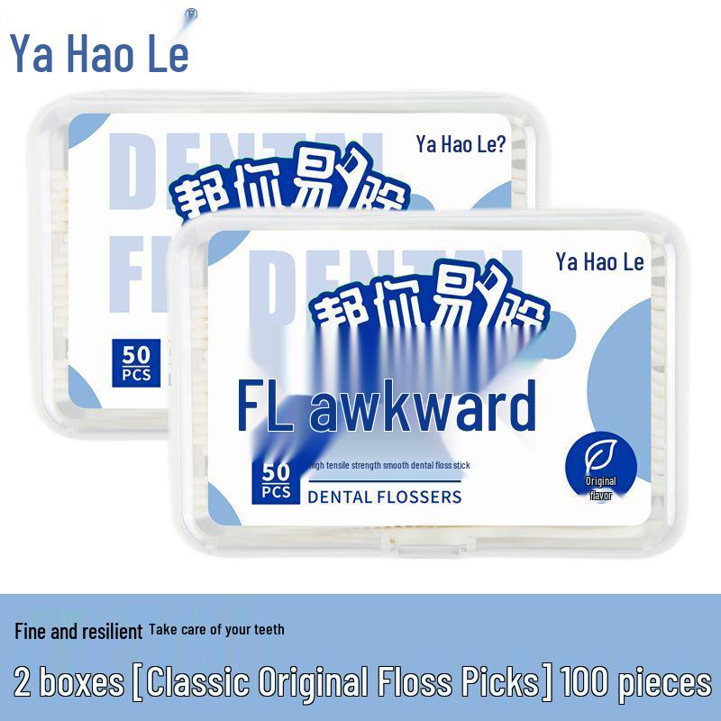 Individually Packaged Ultra-Fine Dental Floss Picks - Family Pack
