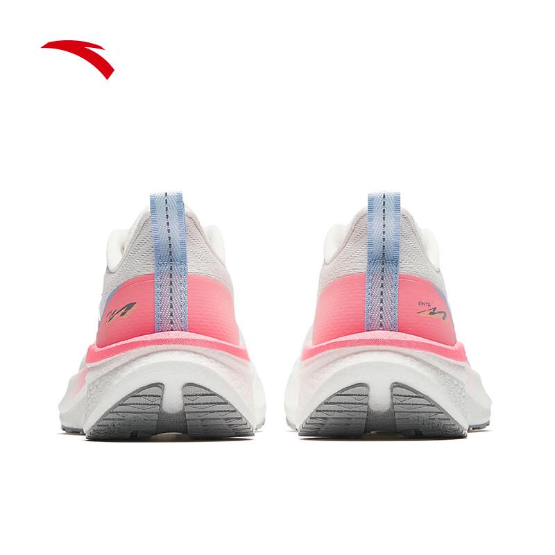 Anta Mach 6 SE Women's Running Shoes
