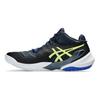 Asics Metarise French Blue Glow Yellow Men Sneakers 1051A058-401