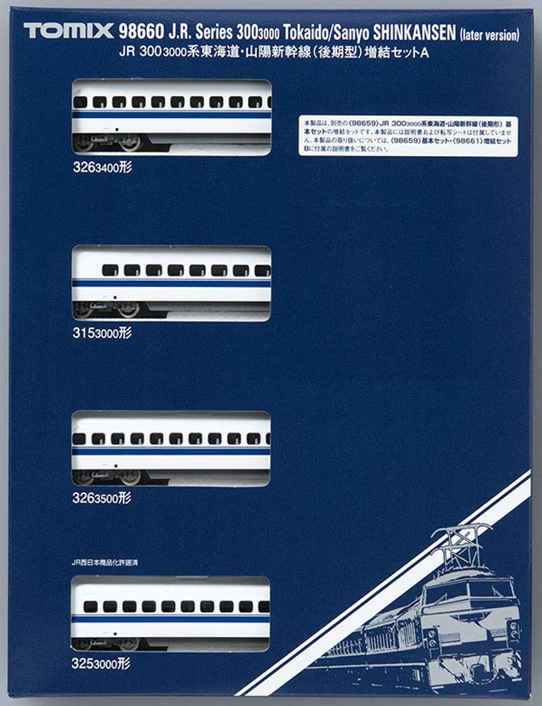 TOMIX N Gauge 300 3000 Series Shinkansen Late Model Set A Set 98660 Model Train Tokaido/Sanyo Add-on 4-Car