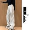 American Retro Women's Floor-Length Straight-Leg Sweatpants, 175-180 Tall, Loose Fit with Slimming Effect for Spring/Autumn.