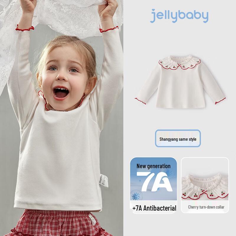 JELLYBABY Girls French Ruffle Embroidered Long Sleeve T-Shirt 100
